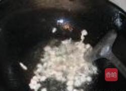 过水鱼的做法图解8