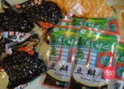 牛肉酱的做法图解2