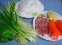 五彩菜包裹的做法图解1