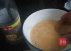 三色蒸蛋的做法图解4