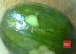 南瓜胡萝卜丝的做法图解3