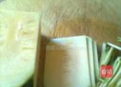 南瓜胡萝卜丝的做法图解4