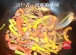 彩椒炒牛柳的做法图解7