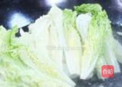 娃娃菜煲的做法图解4