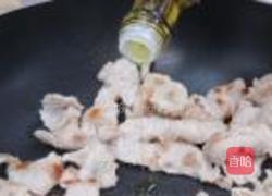 娃娃菜煲的做法图解7