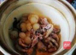 鸡爪瘦肉水果人参汤的做法图解4