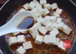 麻婆豆腐的做法图解7