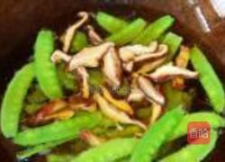 五彩荤素小炒的做法图解3