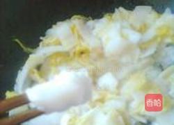 清炒大白菜的做法图解3