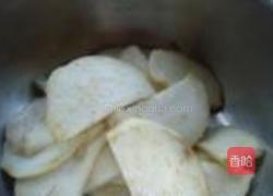 麻辣茄盒的做法图解2