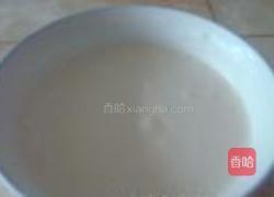 麻辣茄盒的做法图解3