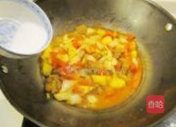 咖喱牛肉的做法图解15