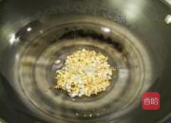 咖喱牛肉的做法图解7