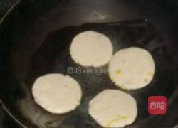 香煎白薯饼的做法图解8