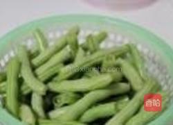 干煸四季豆的做法图解1