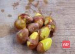 蒜蓉麻油焖茄子的做法图解14