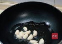 黑椒香锅寸筋骨的做法图解6