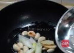 黑椒香锅寸筋骨的做法图解7