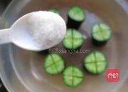 韩式黄瓜泡菜的做法图解4