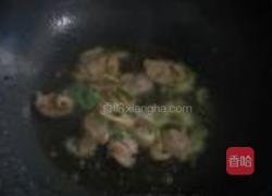 大辣椒炒肉的做法图解4