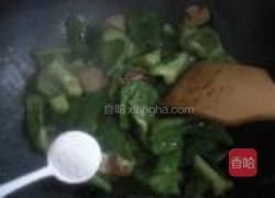 大辣椒炒肉的做法图解7