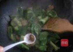 大辣椒炒肉的做法图解8