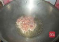 双菇肉片的做法图解5