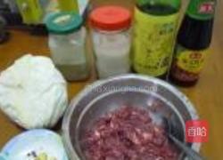 蚝油嫩牛肉的做法图解1