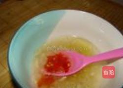 蒸苜蓿的做法图解5