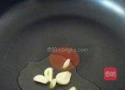 荷兰豆木耳炒山药的做法图解7