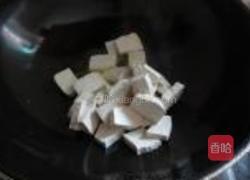家常豆腐的做法图解2