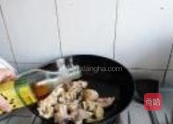 山珍烧鸡腿的做法图解6