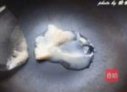 新奥尔良烧鲳鱼的做法图解3