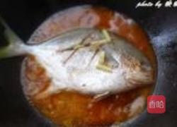 新奥尔良烧鲳鱼的做法图解5