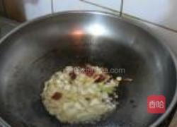 辣炒鸡心洋葱片的做法图解8