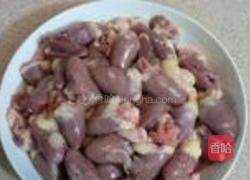 辣炒鸡心洋葱片的做法图解1