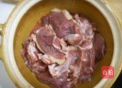 香辣魔芋烧鸭的做法图解1