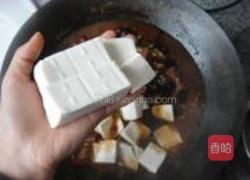 红烧草鱼豆腐的做法图解10
