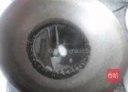 红烧草鱼豆腐的做法图解4