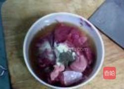 蚝油黑椒牛腩的做法图解10