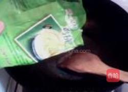 蚝油黑椒牛腩的做法图解24