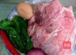 蚝油黑椒牛腩的做法图解2