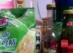 蚝油黑椒牛腩的做法图解3