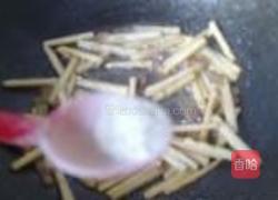腊肉炒冬笋的做法图解7