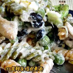 双豆鲜蔬螺丝意面的做法[图]