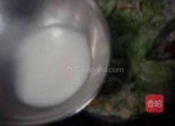 双豆鲜蔬螺丝意面的做法图解16