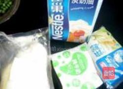 双豆鲜蔬螺丝意面的做法图解2