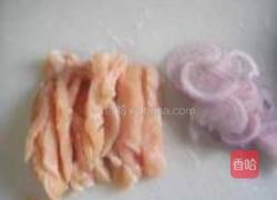 双豆鲜蔬螺丝意面的做法图解7