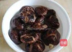 红烧香菇鸡块的做法图解1