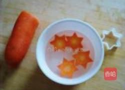 红烧香菇鸡块的做法图解2